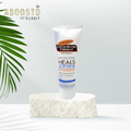 COCOA BUTTER HEALS & SOFTENS CONTCENTRATED CREAM TUBE (3.75OZ)