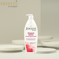 JERGENS ORIGINAL SCENT BODY LOTION 21 OZ